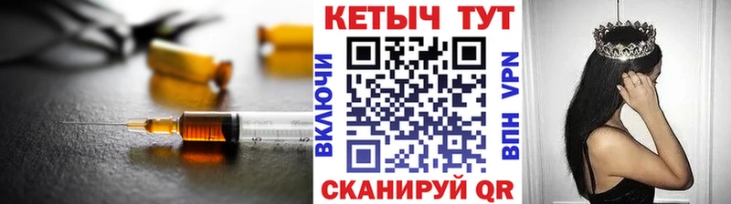 КЕТАМИН VHQ  где можно купить   darknet состав  Любань 