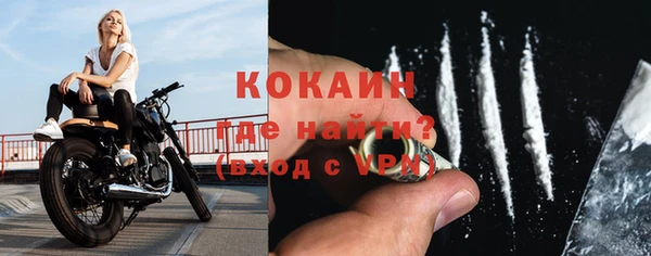 марки nbome Вязьма