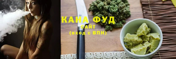 mdma Волоколамск