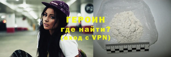 марки nbome Вяземский