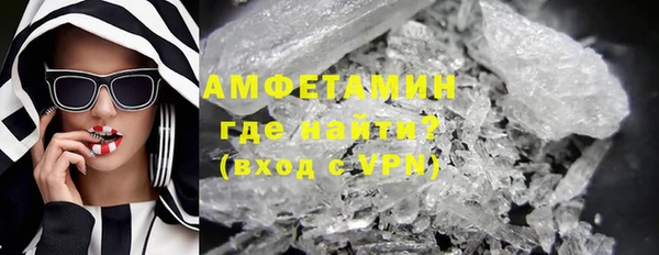 MESCALINE Володарск