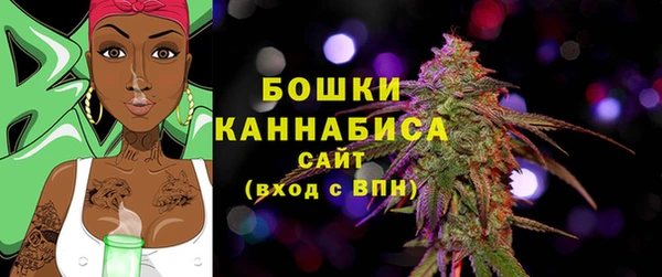 mdma Волоколамск